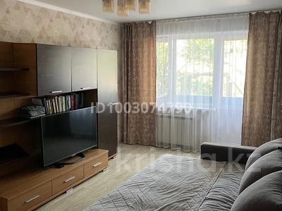 2-бөлмелі пәтер · 44 м² · 2/5 қабат, 27-шағынаудан, Язева 3 — Квартира находится рядом с университетом КарГу, бағасы: 180 000 ₸ в Караганде, Казыбек би р-н