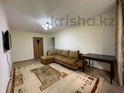 2-бөлмелі пәтер · 44.4 м² · 2/4 қабат, Карасай батыра — Досмухамедова, бағасы: 35.1 млн ₸ в Алматы, Алмалинский р-н