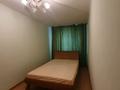 2-бөлмелі пәтер · 44.4 м² · 2/4 қабат, Карасай батыра — Досмухамедова, бағасы: 35.1 млн ₸ в Алматы, Алмалинский р-н — фото 6