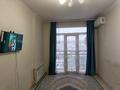 1-комнатная квартира · 32.3 м² · 10/12 этаж, мкр Нурсат 148 — Назарбаева 148 за 16.3 млн ₸ в Шымкенте, Каратауский р-н — фото 12