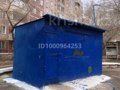 Еркін · 8 м², бағасы: 570 000 〒 в Караганде, Казыбек би р-н