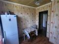 2-комнатная квартира · 55 м² · 5/10 этаж, 71 1 А за 110 000 ₸ в Темиртау