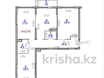 3-комнатная квартира · 90.6 м² · 5/6 этаж, Кайрат микрорайон 716/14 за 53 млн ₸ в Алматы, Турксибский р-н