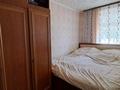 Отдельный дом · 3 комнаты · 68.5 м² · 2.9 сот., Каирбекова 126 за 21 млн ₸ в Костанае — фото 12