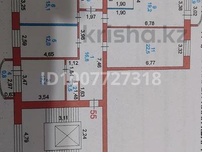 4-комнатная квартира · 110 м² · 7/9 этаж, мкр Нурсая, Таумуш Жумагалиев 15 за 51 млн 〒 в Атырау