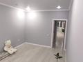 4-бөлмелі пәтер · 110 м² · 7/9 қабат, мкр Нурсая, Таумуш Жумагалиев 15, бағасы: 51 млн ₸ в Атырау — фото 4