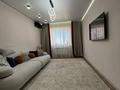 5-комнатная квартира · 138.5 м² · 1/3 этаж, ул. Бисена Жумагалиева 17к2 за 47 млн ₸ в Уральске — фото 5