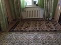 2-бөлмелі пәтер · 44.4 м² · 1/2 қабат, Титов 2 квартал, жаңақұрылыс-4, , 8, бағасы: 6.9 млн ₸ в 