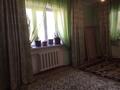 2-бөлмелі пәтер · 44.4 м² · 1/2 қабат, Титов 2 квартал, жаңақұрылыс-4, , 8, бағасы: 6.9 млн ₸ в  — фото 2