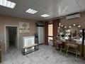 Кабинеты и рабочие места · 50 м² за 80 000 ₸ в Алматы, Бостандыкский р-н