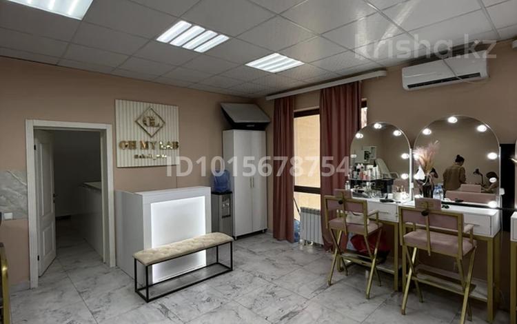 Кабинеты и рабочие места · 50 м² за 80 000 ₸ в Алматы, Бостандыкский р-н — фото 2