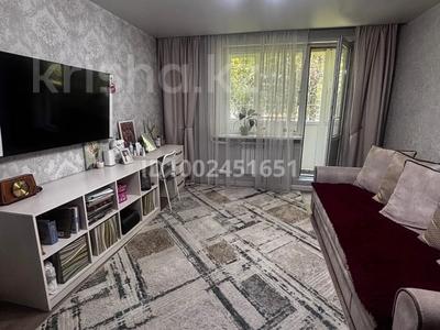 Продажа квартир в Восточно-Казахстанской обл.: 2-комнатная квартира · 53 м² · 1/9 этаж, Бульвар Гагарина 21 за 22.5 млн 〒 2-комнатная квартира · 53 м² · 1/9 этаж, Бульвар Гагарина 21 за 22.5 млн 〒 в Усть-Каменогорске, Ульбинский