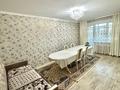 3-комнатная квартира · 61.4 м² · 4/5 этаж, Чкалова 2 за 25.5 млн ₸ в Костанае