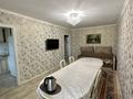 3-комнатная квартира · 61.4 м² · 4/5 этаж, Чкалова 2 за 25.5 млн ₸ в Костанае — фото 3