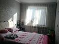 4-бөлмелі пәтер · 72 м² · 3/5 қабат, Орманова 20а — Водоканал, бағасы: 26 млн ₸ в Шымкенте, Туран р-н
