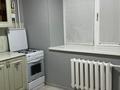 1-бөлмелі пәтер · 40 м² · 2/5 қабат, 4 ш/а, Мкрн Астана 25, бағасы: 16.5 млн ₸ в Уральске, мкр 4 — фото 2