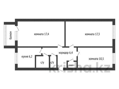 3-бөлмелі пәтер · 61.8 м² · 5/5 қабат, Каирбекова, бағасы: 18.4 млн ₸ в Костанае
