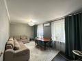 3-комнатная квартира · 60 м² · 2/5 этаж, мкр Орбита-3 — СРОЧНАЯ ПРОДАЖА за 40.5 млн ₸ в Алматы, Бостандыкский р-н — фото 22