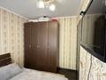 3-комнатная квартира · 60 м² · 2/5 этаж, мкр Орбита-3 — СРОЧНАЯ ПРОДАЖА за 40.5 млн ₸ в Алматы, Бостандыкский р-н — фото 32