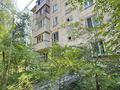 3-комнатная квартира · 60 м² · 2/5 этаж, мкр Орбита-3 — СРОЧНАЯ ПРОДАЖА за 40.5 млн ₸ в Алматы, Бостандыкский р-н — фото 39