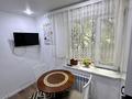 2-комнатная квартира · 45 м² · 4/9 этаж, Абая 52 а дом 6 за 300 000 ₸ в Алматы — фото 2