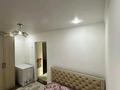 2-комнатная квартира · 45 м² · 4/9 этаж, Абая 52 а дом 6 за 300 000 ₸ в Алматы — фото 6