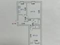 2-комнатная квартира · 51.1 м² · 4/6 этаж, Осипенко 2а — ТЦР «РИО», район рынка за 18.3 млн ₸ в Кокшетау — фото 3
