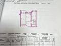 2-бөлмелі пәтер · 67 м² · 1/9 қабат, Авиагородок 2в, бағасы: 17 млн ₸ в Актобе, мкр Авиагородок