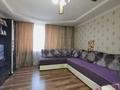 3-бөлмелі пәтер · 64 м² · 8/9 қабат, Утепбаева, бағасы: 25 млн ₸ в Семее
