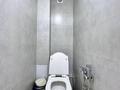 2-комнатная квартира · 47 м² · 4/5 этаж, Жумабаева 3/1 — РЯДОМ ЕНУ за 23.9 млн ₸ в Астане, Алматы р-н — фото 9