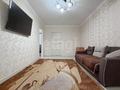 2-комнатная квартира · 44.6 м² · 3/4 этаж, Байкадамова — Байкадамова - Кекилбаева за 35 млн ₸ в Алматы, Бостандыкский р-н