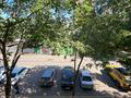 2-комнатная квартира · 44.6 м² · 3/4 этаж, Байкадамова — Байкадамова - Кекилбаева за 35 млн ₸ в Алматы, Бостандыкский р-н — фото 15