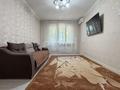 2-комнатная квартира · 44.6 м² · 3/4 этаж, Байкадамова — Байкадамова - Кекилбаева за 35 млн ₸ в Алматы, Бостандыкский р-н — фото 19