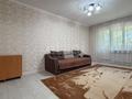 2-комнатная квартира · 44.6 м² · 3/4 этаж, Байкадамова — Байкадамова - Кекилбаева за 35 млн ₸ в Алматы, Бостандыкский р-н — фото 2