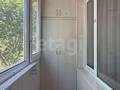 2-комнатная квартира · 44.6 м² · 3/4 этаж, Байкадамова — Байкадамова - Кекилбаева за 35 млн ₸ в Алматы, Бостандыкский р-н — фото 21