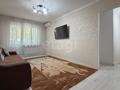 2-комнатная квартира · 44.6 м² · 3/4 этаж, Байкадамова — Байкадамова - Кекилбаева за 35 млн ₸ в Алматы, Бостандыкский р-н — фото 4
