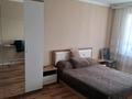3-комнатная квартира · 80 м² · 7/10 этаж, Каирбекова 371/1 за 46 млн ₸ в Костанае — фото 4