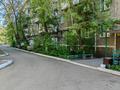 1-бөлмелі пәтер · 32 м² · 5/5 қабат, мкр Новый Город, Ержанова 36 — Газалиева- Центральный Парк Культуры и Отдыха, бағасы: 14.9 млн ₸ в Караганде, Казыбек би р-н — фото 21