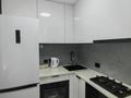 1-бөлмелі пәтер · 32 м² · 5/5 қабат, мкр Новый Город, Ержанова 36 — Газалиева- Центральный Парк Культуры и Отдыха, бағасы: 14.9 млн ₸ в Караганде, Казыбек би р-н — фото 7