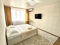 1-бөлмелі пәтер · 40 м² · 4/10 қабат, мкр Кунаева 67/1 — Площадь первого Президента, Жайык самалы, бағасы: 12 000 ₸ в Уральске