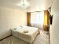 1-бөлмелі пәтер · 40 м² · 4/10 қабат, мкр Кунаева 67/1 — Площадь первого Президента, Жайык самалы, бағасы: 12 000 ₸ в Уральске — фото 2