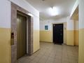 3-комнатная квартира · 95.5 м² · 9/9 этаж, Ильяса Омарова 7 за 37.1 млн ₸ в Астане, Нура р-н — фото 30