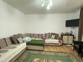 Часть дома · 2 комнаты · 41.6 м² · 10 сот., Алтынемель 60 за 15 млн ₸ в Талдыкоргане, село Ынтымак — фото 4