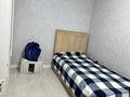 3-комнатная квартира · 86 м² · 2/12 этаж, мкр Нурсат, Аргынбекова 29/4 к4 — Арғынбекова за 60 млн ₸ в Шымкенте, Каратауский р-н — фото 10
