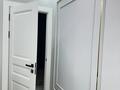3-комнатная квартира · 86 м² · 2/12 этаж, мкр Нурсат, Аргынбекова 29/4 к4 — Арғынбекова за 60 млн ₸ в Шымкенте, Каратауский р-н — фото 13