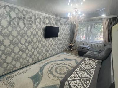 4-комнатная квартира, 76.9 м², 1/10 этаж, Назарбаева 295 за 25 млн 〒 в Павлодаре