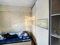 2-бөлмелі пәтер · 52 м² · 3/5 қабат, мкр Алмагуль 46 — Байкадамова, бағасы: 46 млн ₸ в Алматы, Бостандыкский р-н — фото 8