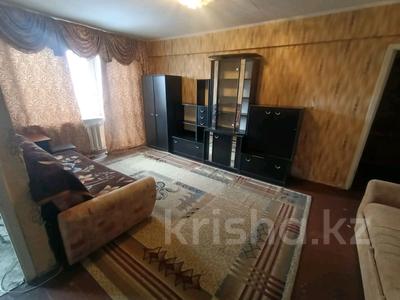 Продажа квартир в Восточно-Казахстанской обл.: 2-комнатная квартира · 45 м² · 5/5 этаж, Бурова 21 за 13.5 млн 〒 2-комнатная квартира · 45 м² · 5/5 этаж, Бурова 21 за 13.5 млн 〒 в Усть-Каменогорске