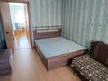 3-бөлмелі пәтер · 65 м² · 3/10 қабат, мкр Юго-Восток, Таттимбета 18, бағасы: ~ 23.7 млн ₸ в Караганде, Казыбек би р-н — фото 10