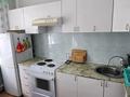 3-бөлмелі пәтер · 65 м² · 3/10 қабат, мкр Юго-Восток, Таттимбета 18, бағасы: ~ 23.7 млн ₸ в Караганде, Казыбек би р-н — фото 20